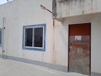 Project