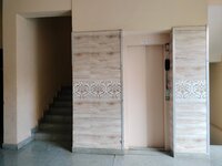 Project