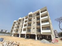 Model Flat Images