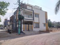 Project
