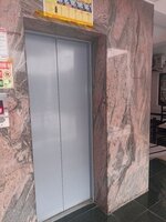 Project