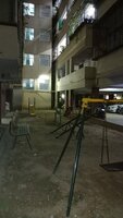 Project