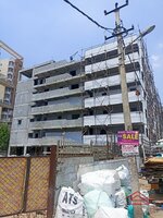 Model Flat Images