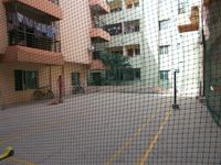 Project