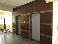 Project