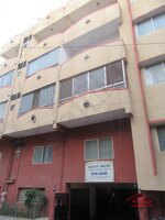 Model Flat Images