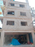 Model Flat Images