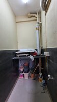 Utility 1