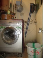 Utility 
