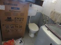 Utility 1