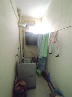 Utility 1