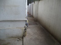 Utility 1