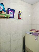 Servant Bathroom 1