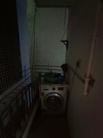 Utility 1