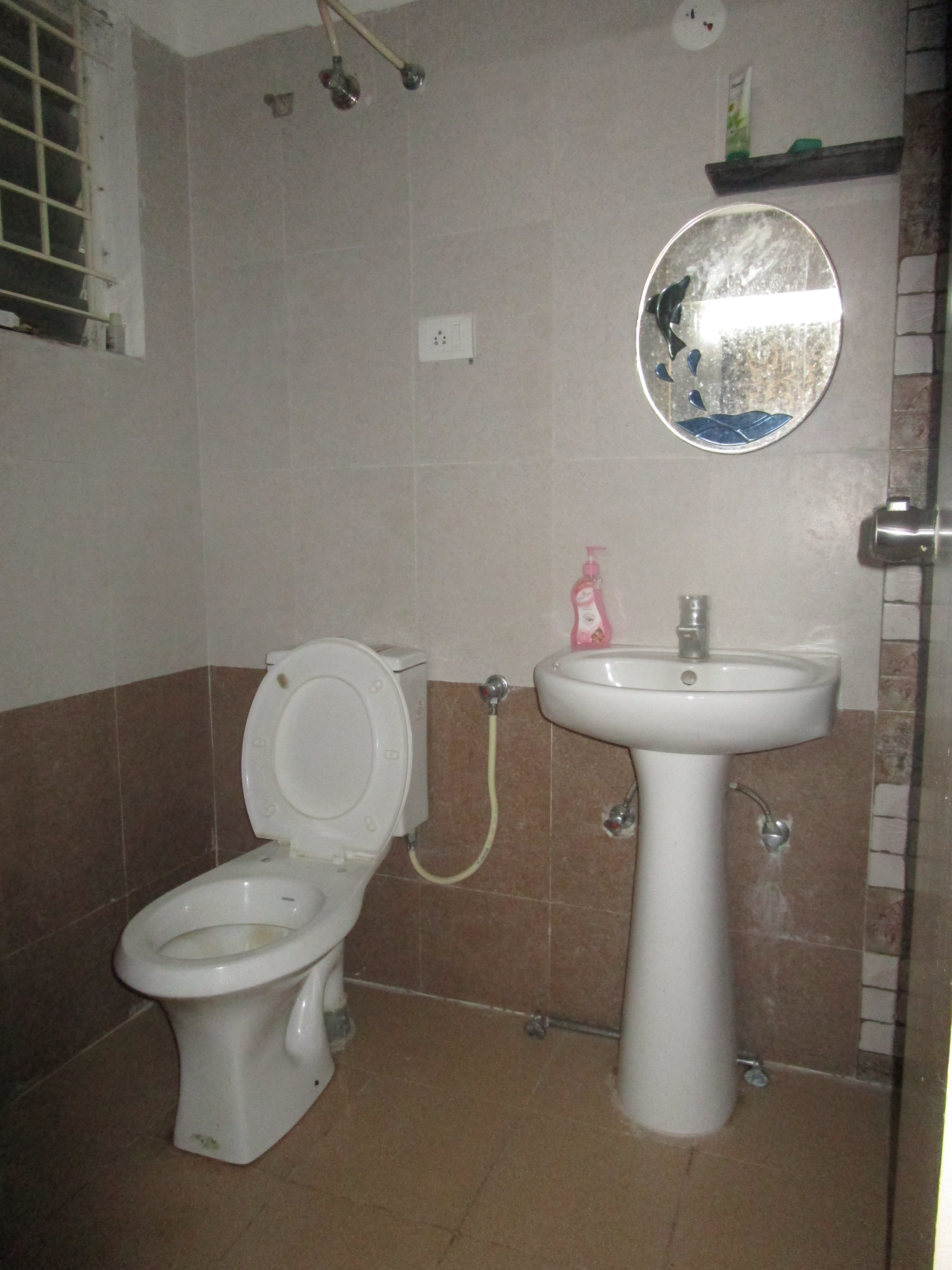 Bathroom 1