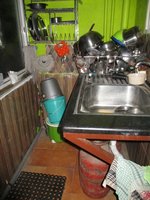 Utility 1