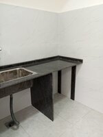 Utility 1