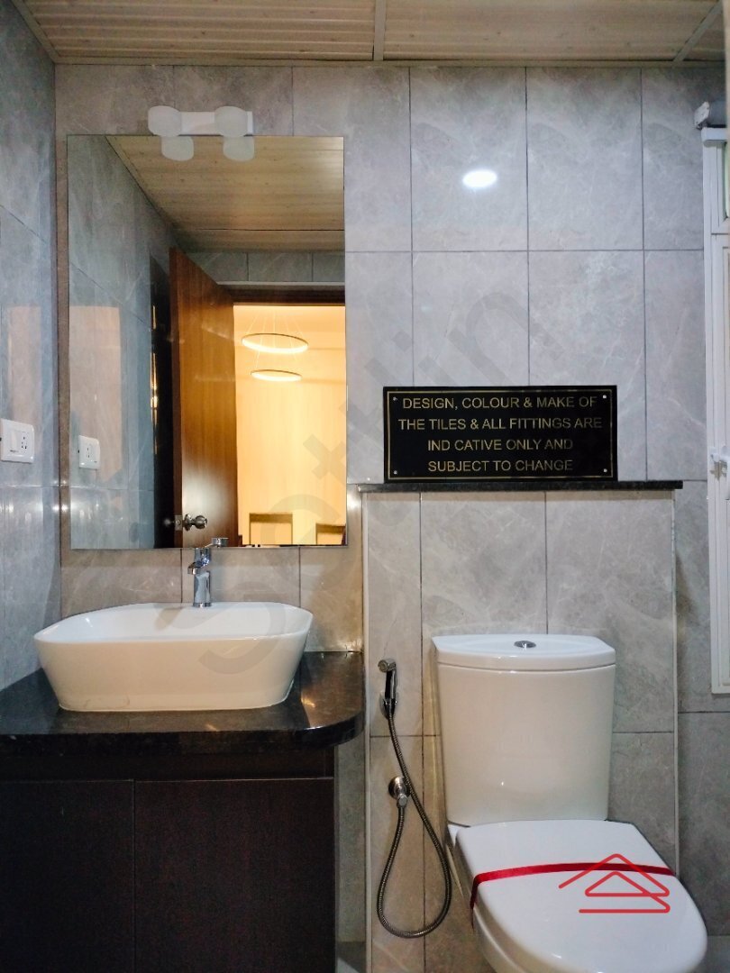 Bathroom 1