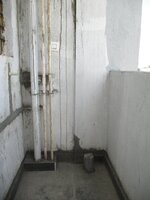 Utility 1