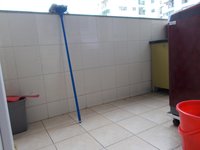 Utility 1