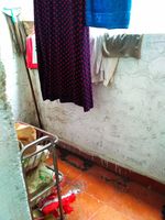 Utility 1
