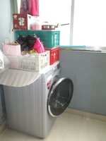 Utility 1