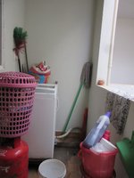 Utility 1