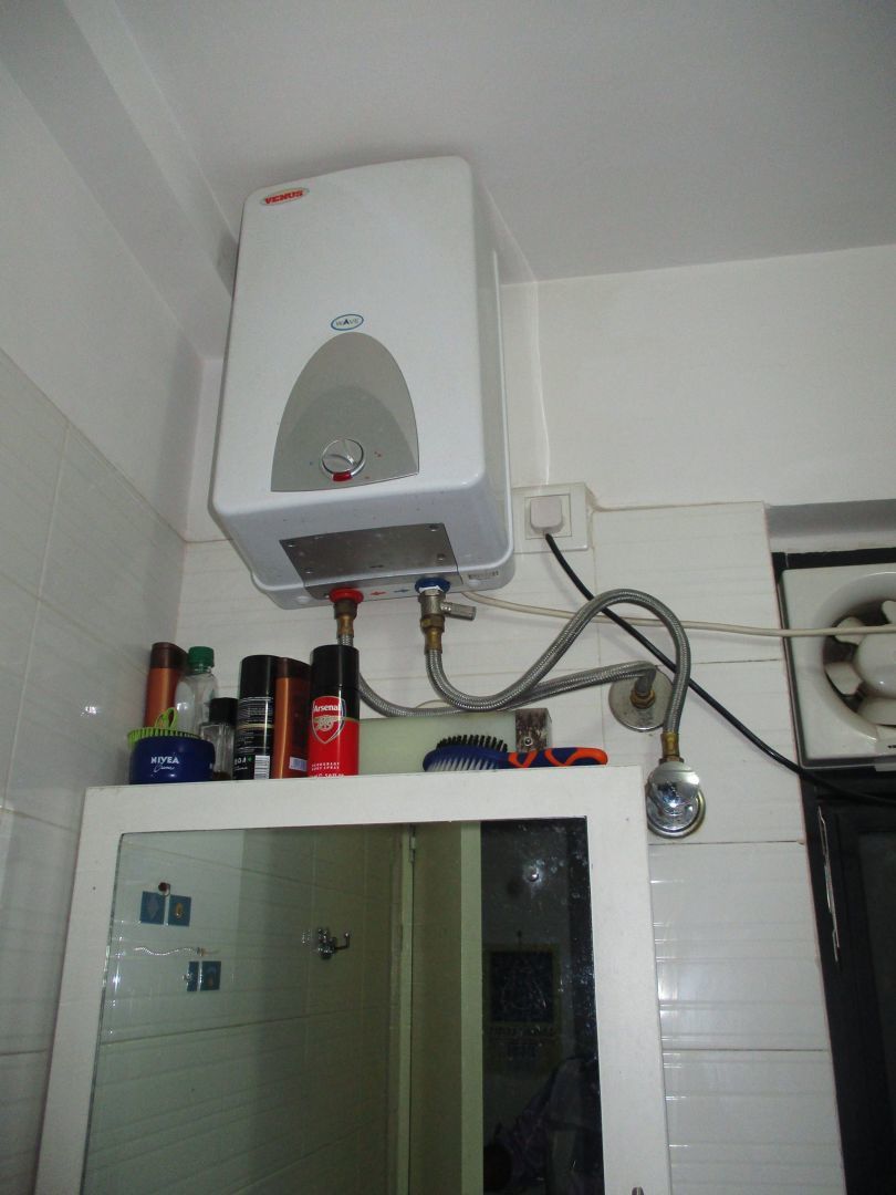 Bathroom 2