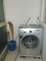 Utility 1