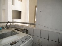 Utility 1