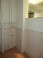 Utility 1
