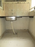 Utility 1