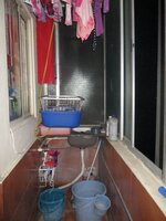 Utility 1