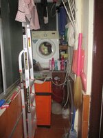 Utility 1