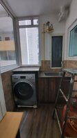 Utility 1