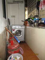 Utility 1