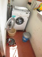 Utility 1
