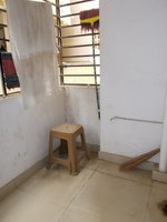 Utility 1