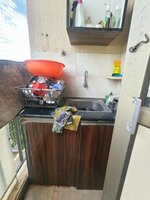 Utility 1