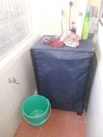 Utility 
