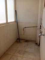 Utility 1