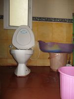 Bathroom 1