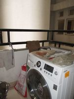 Utility 1