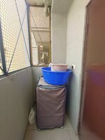 Utility 1