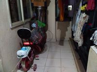 Utility 1