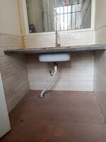 Utility 1