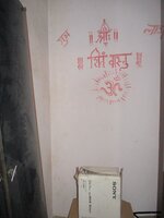 Pooja Room 1