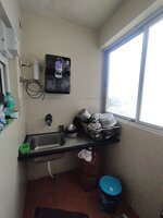 Utility 1