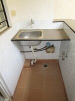 Utility 1