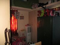 Sub Unit : bedrooms 1